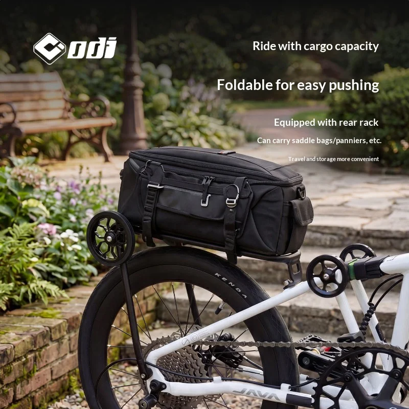 Bike Cargo Rack - Задний багажник для складного велосипеда Brompton