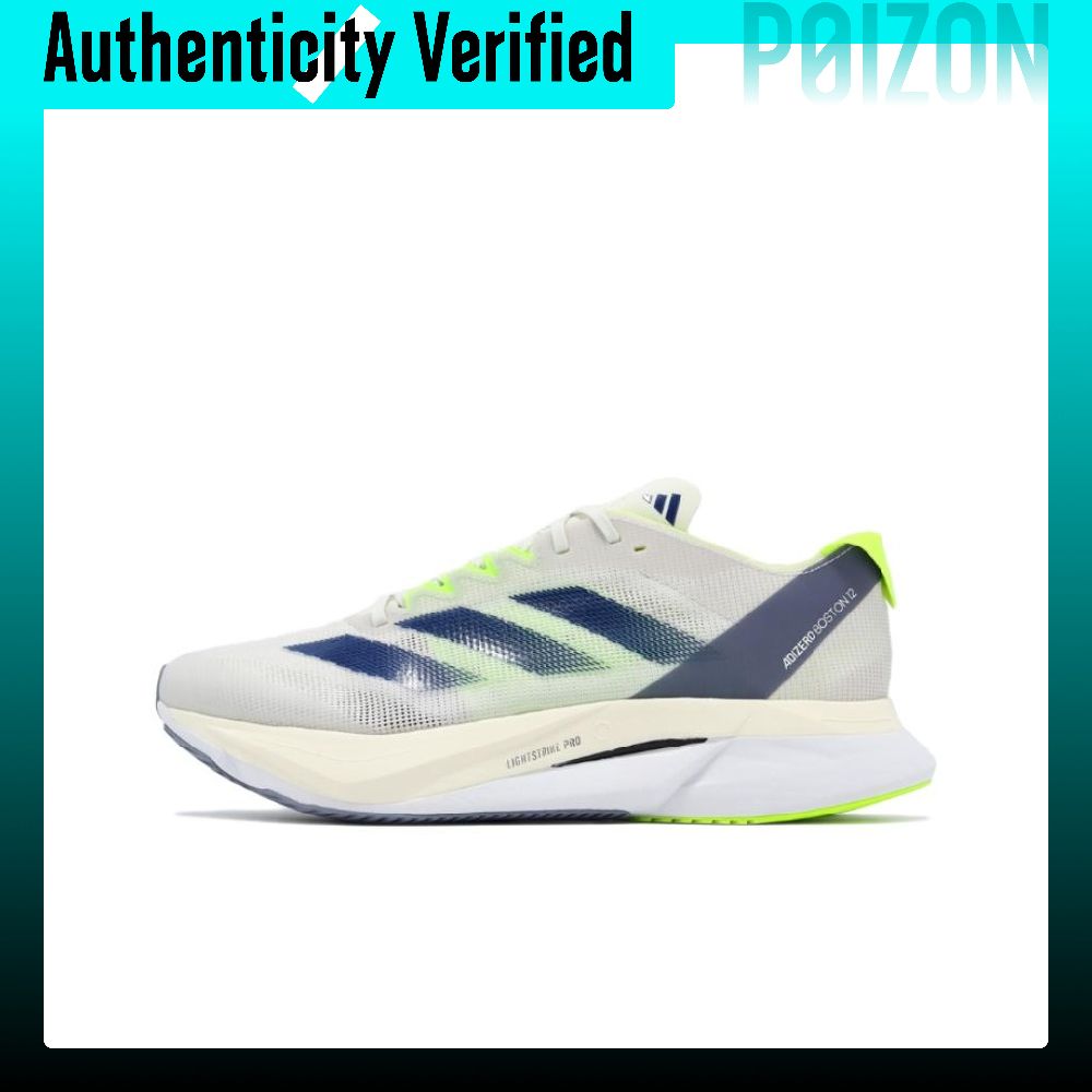 Adidas Shoes Adizero Boston 12 - Adidas Adizero Boston 12 Повседневные низкие