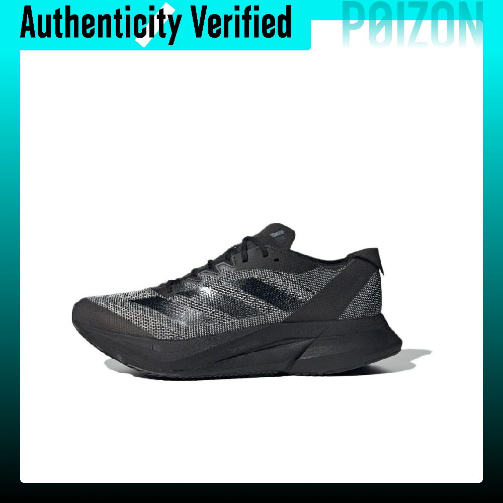 Adidas Shoes Adizero Boston 12 - Мужские низкие кроссовки Adidas Adizero Boston