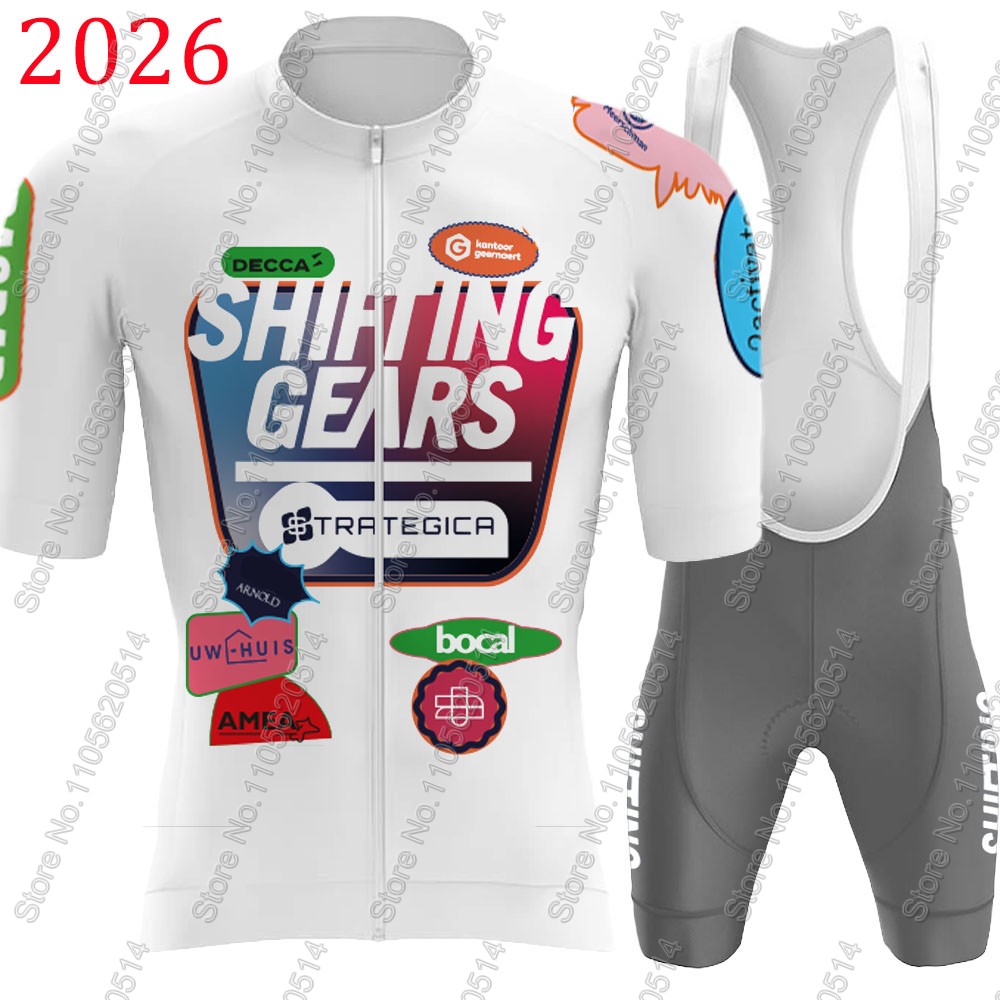 Cycling Gear Padding - Комплект велоформы Shifting Gears Strategica 2026