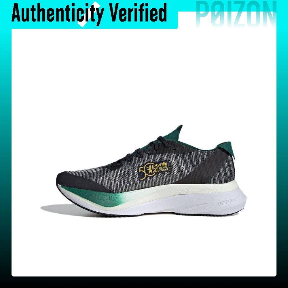 Мужские кроссовки Adidas Adize – обзор и цена Adidas Shoes Adizero Boston 12