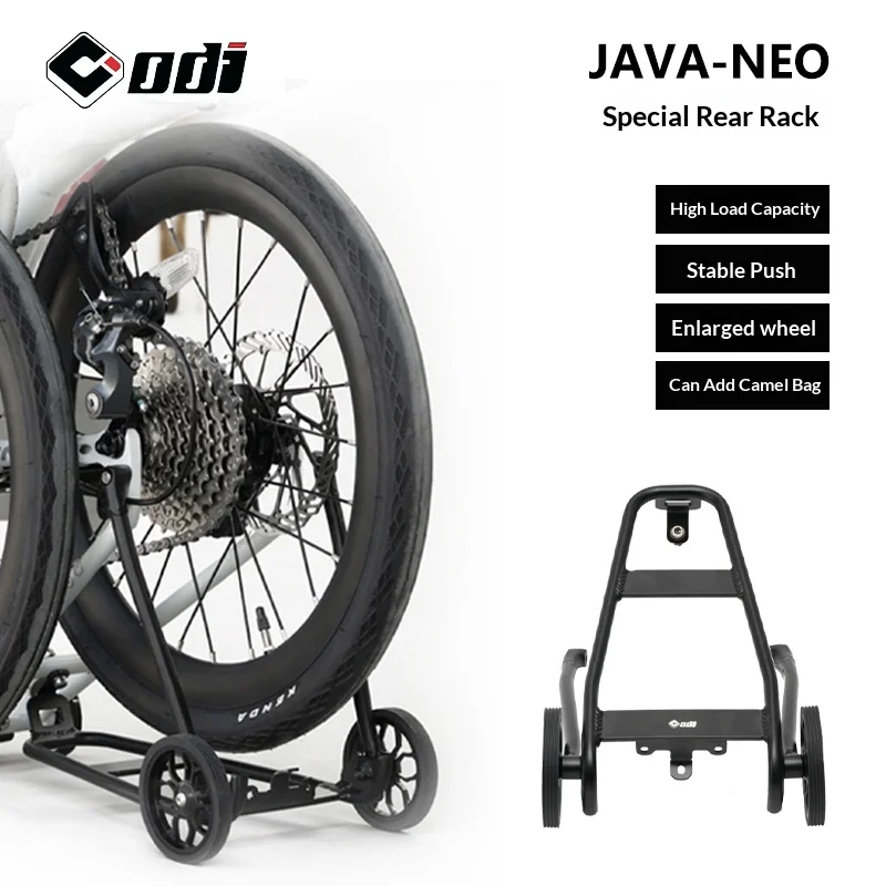 Задний багажник для складного  – обзор и цена Bike Cargo Rack