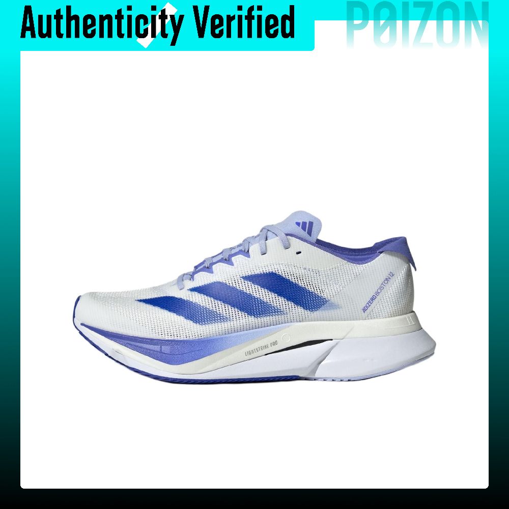 Adidas Adizero Boston 12 Неско – обзор и цена Adidas Shoes Adizero Boston 12