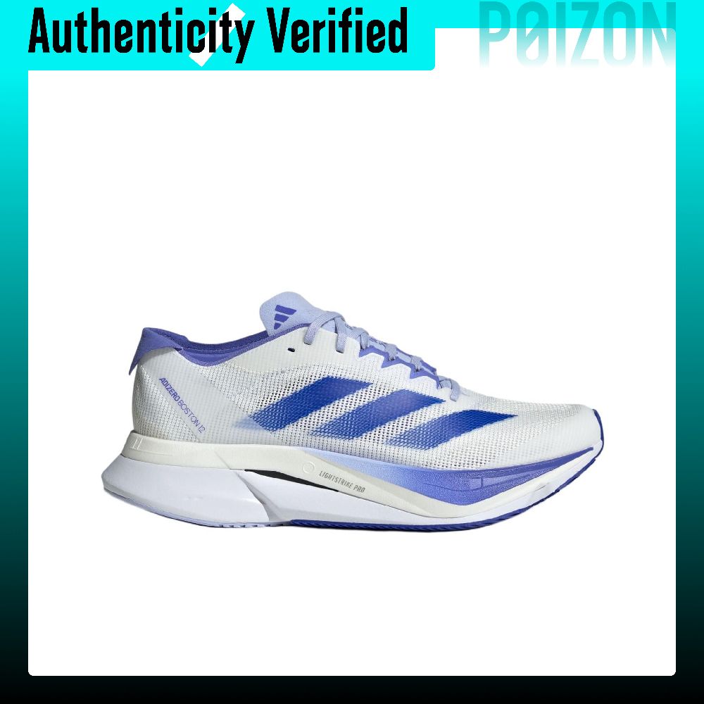 Adidas Adizero Boston 12 Неско – обзор и цена Adidas Shoes Adizero Boston 12