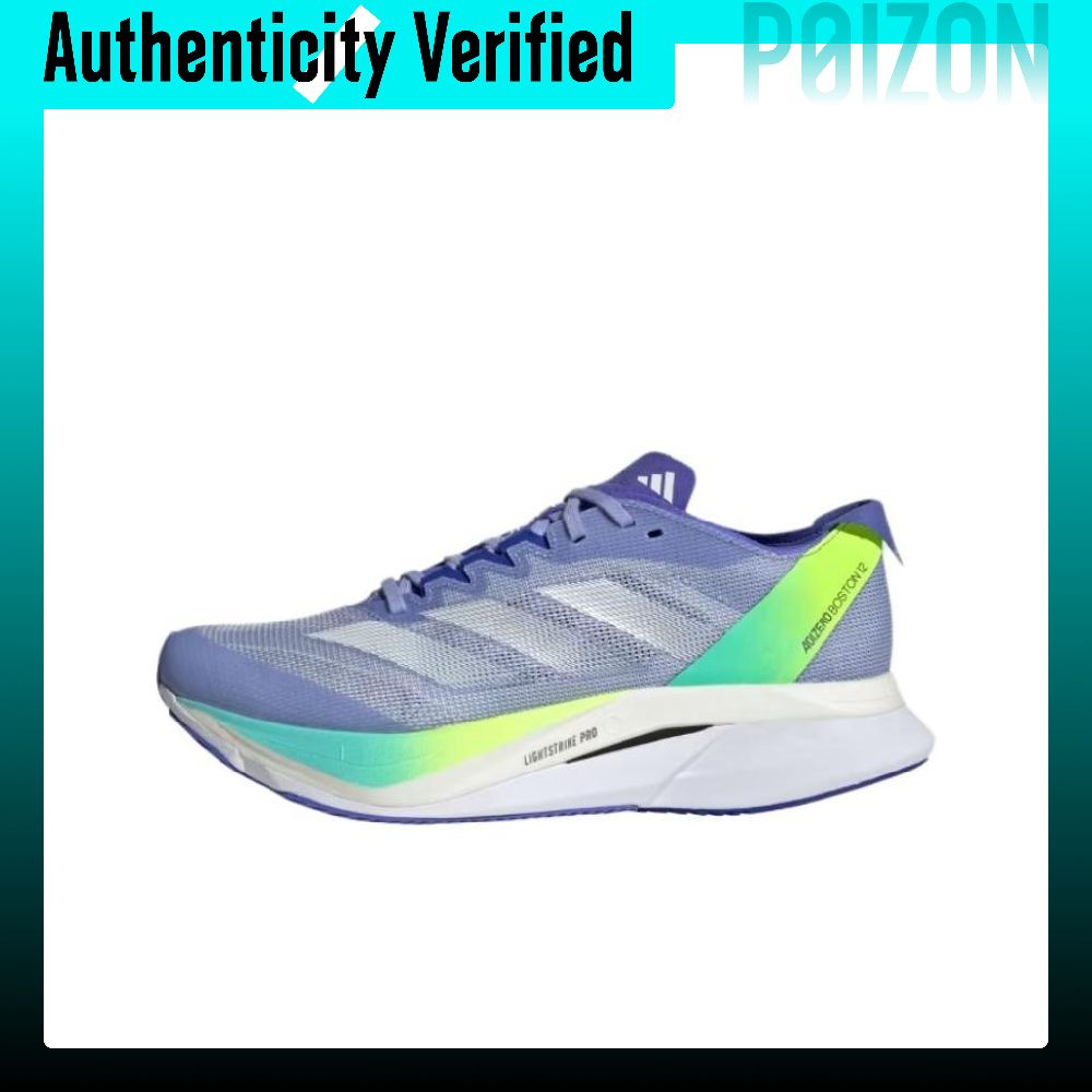 Кроссовки Adidas Adizero Bosto – обзор и цена Adidas Shoes Adizero Boston 12
