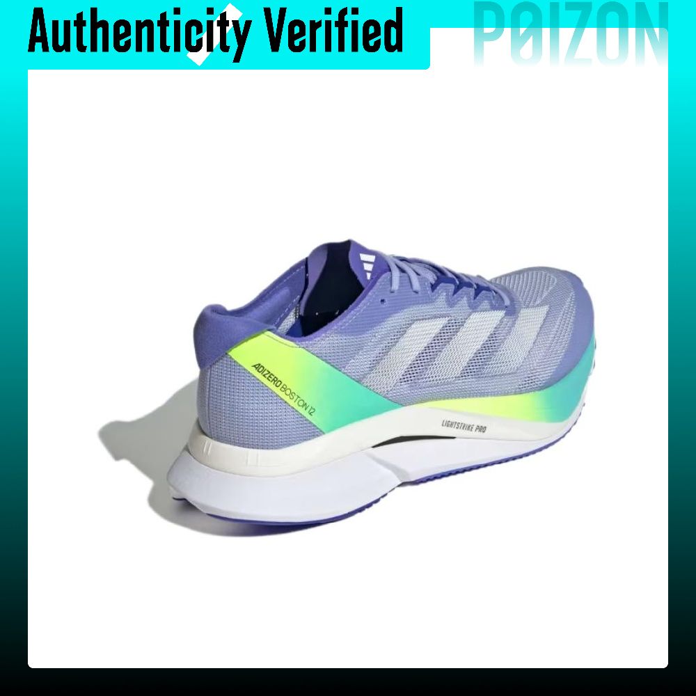 Кроссовки Adidas Adizero Bosto – обзор и цена Adidas Shoes Adizero Boston 12