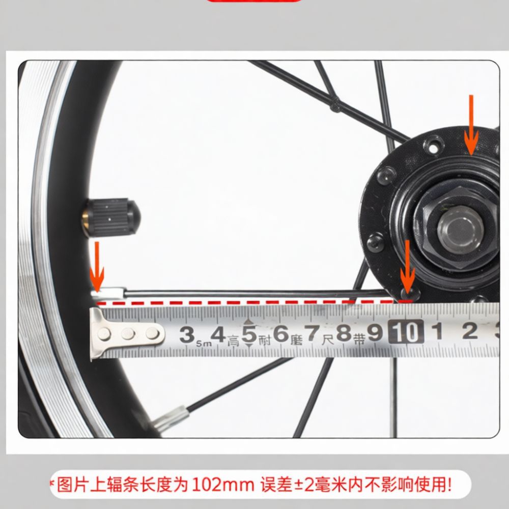 12G стальные велосипедные спиц – обзор и цена Cycling Gear Black