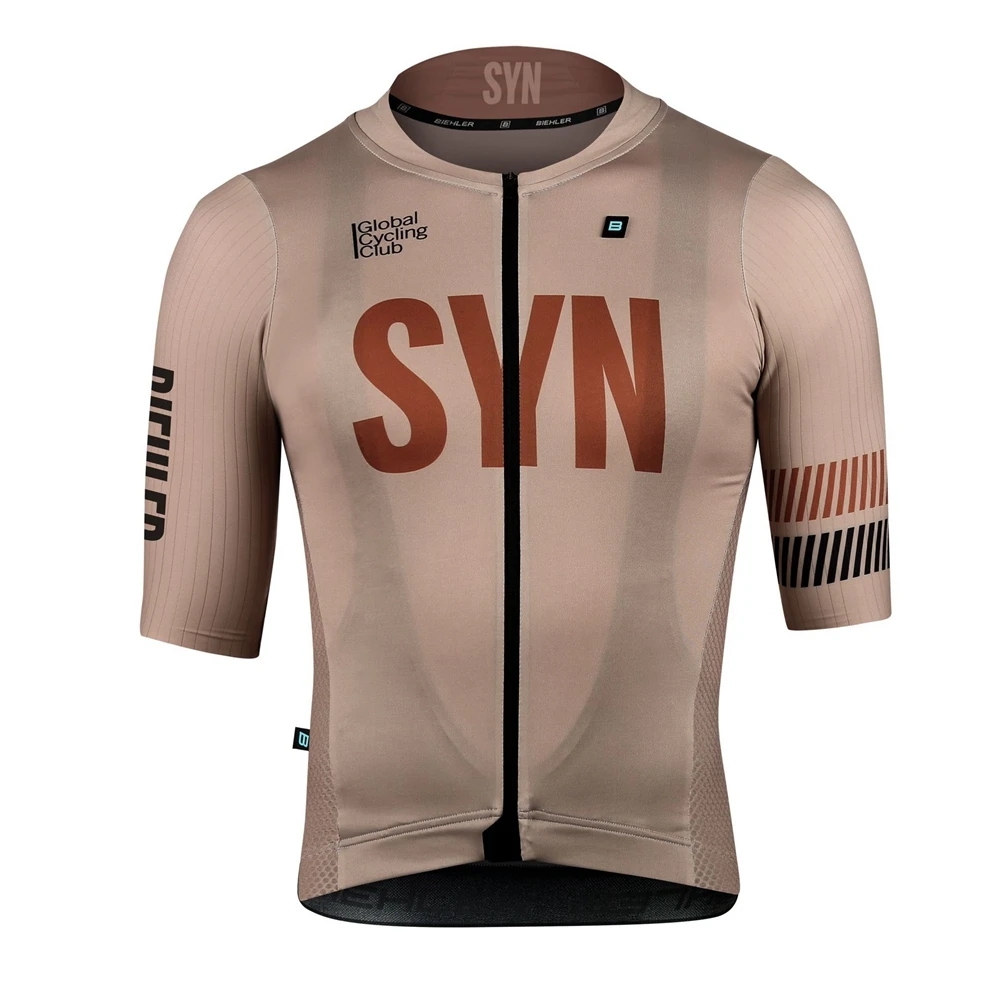 Синхронная коричневая одежда д – обзор и цена Cycling Gear Leaderboard