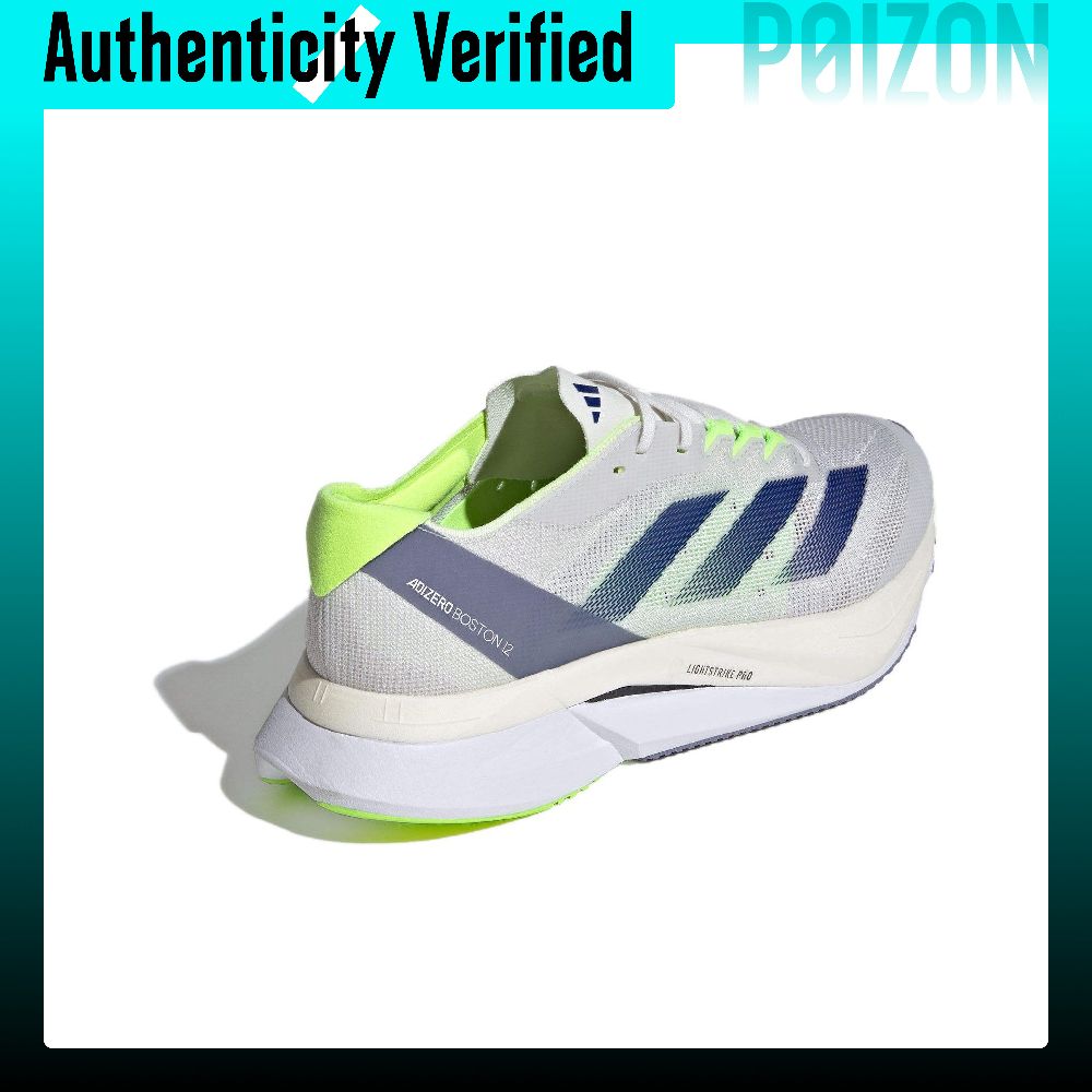 Adidas Adizero Boston 12 Повсе – обзор и цена Adidas Shoes Adizero Boston 12