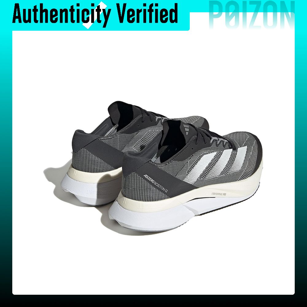 Мужские кроссовки Adidas Adize – обзор и цена Adidas Shoes Adizero Boston 12