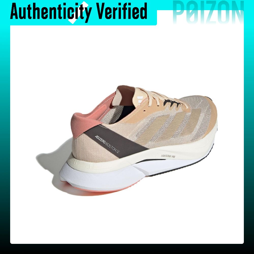 Adidas Adizero Boston 12 – удо – обзор и цена Adidas Shoes Adizero Boston 12