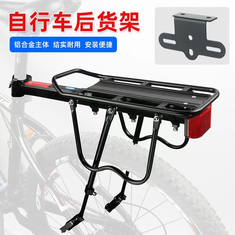 Велосипедный багажник Deemount – обзор и цена Cycling Gear Organizer