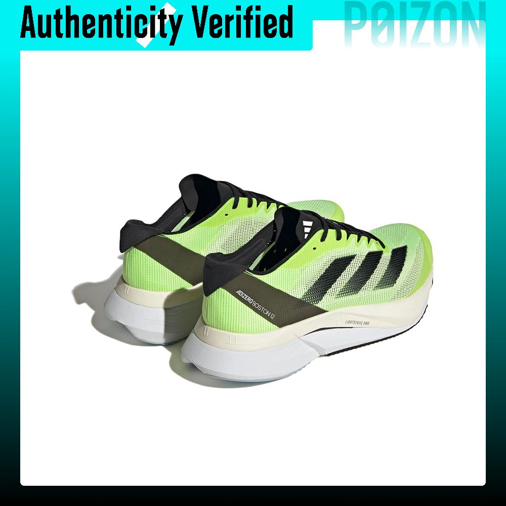 Кроссовки Adidas Adizero Bosto – обзор и цена Adidas Shoes Adizero Boston 12