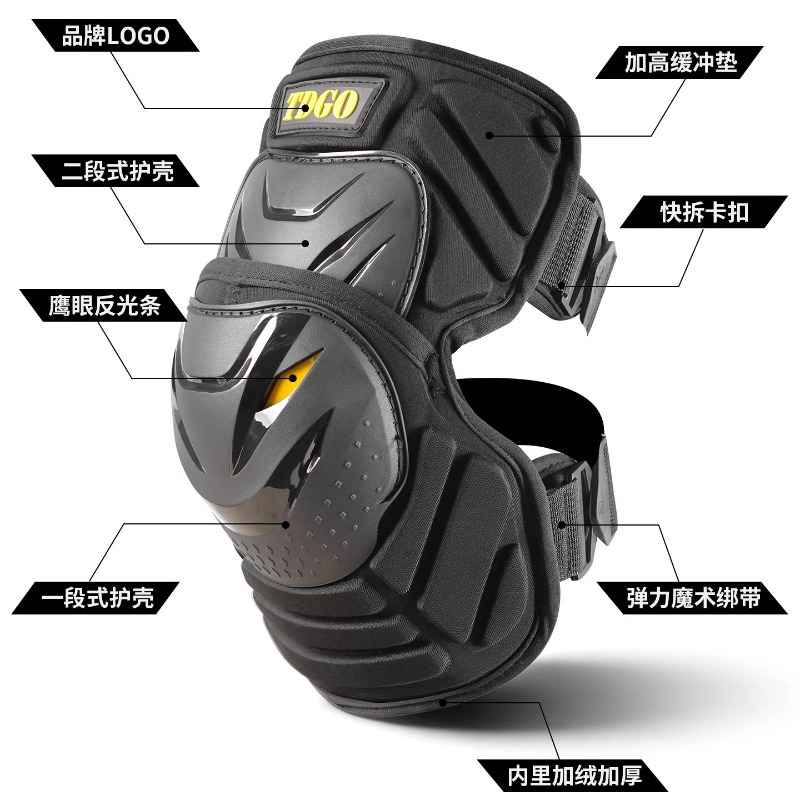 Мотоциклетные наколенники для  – обзор и цена Cycling Gear Padding