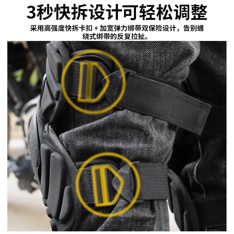 Мотоциклетные наколенники для  – обзор и цена Cycling Gear Padding